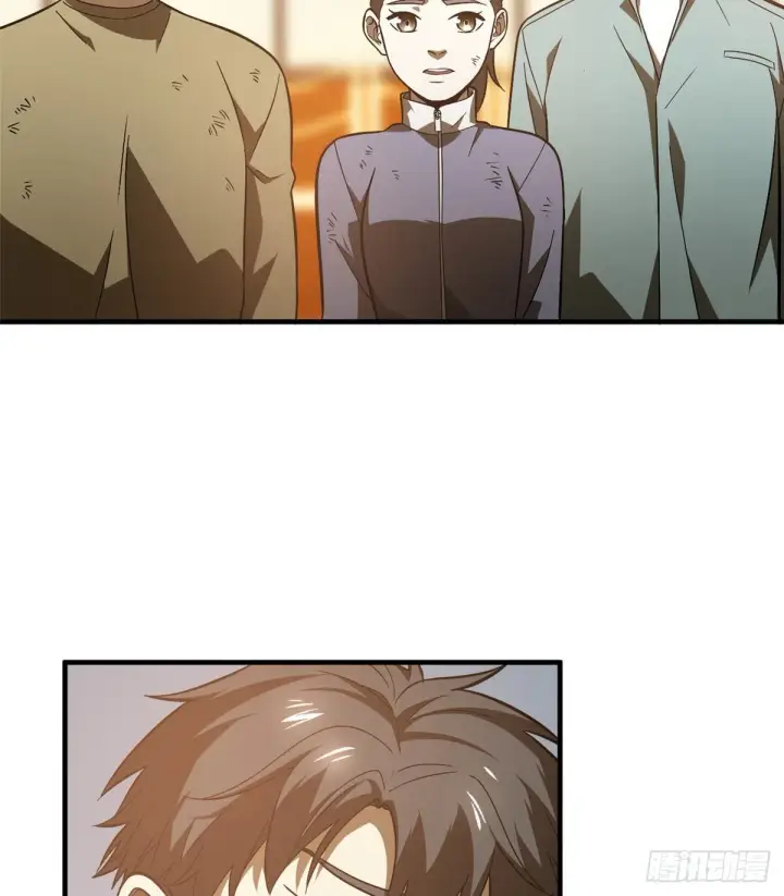 漫画《全球高武》068 规矩第53张图