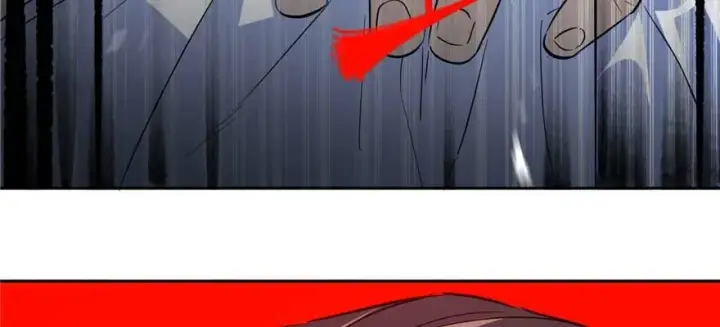漫画《全球高武》007第106张图