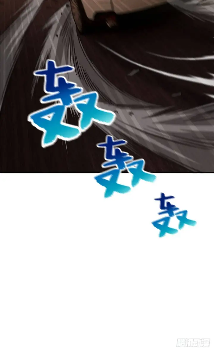 漫画《全球高武》071 举手之劳第51张图