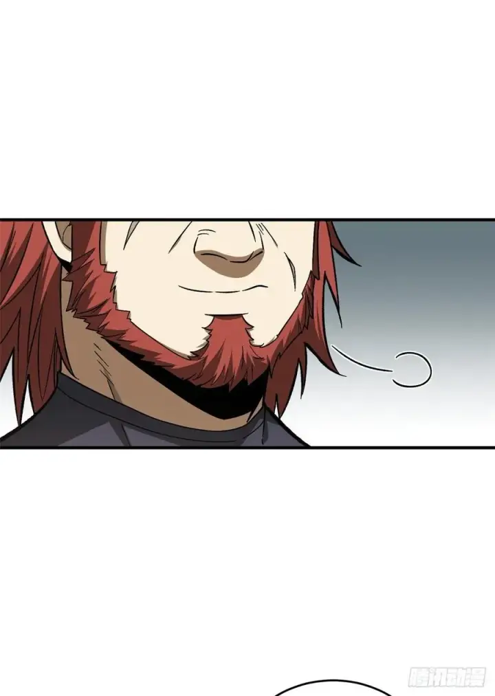 漫画《全球高武》072 凤嘴刀第42张图