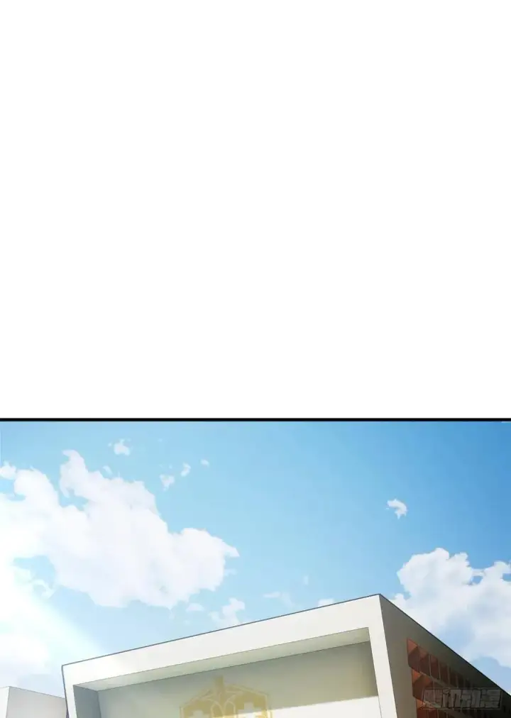 漫画《全球高武》072 凤嘴刀第47张图