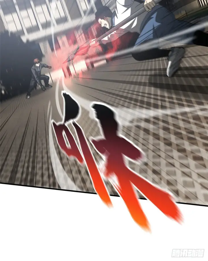 漫画《全球高武》91 帮个忙第44张图
