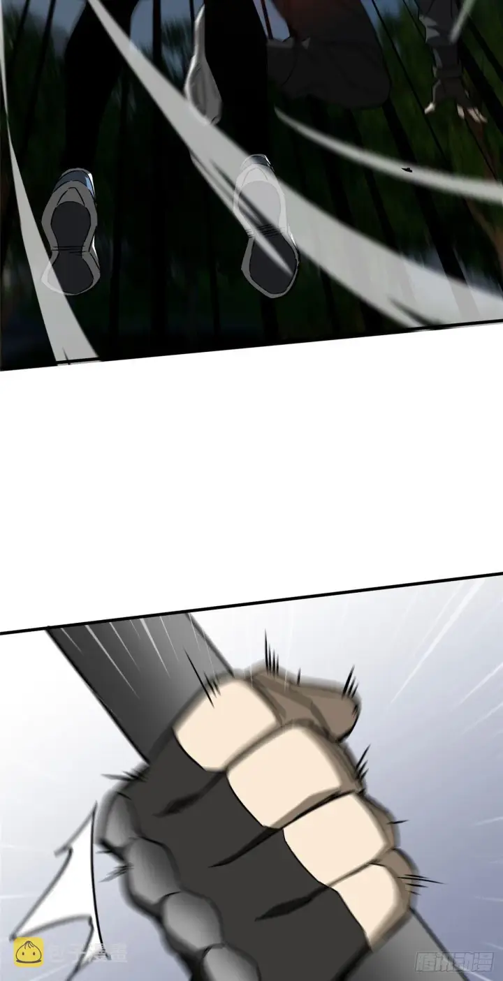 漫画《全球高武》91 帮个忙第55张图