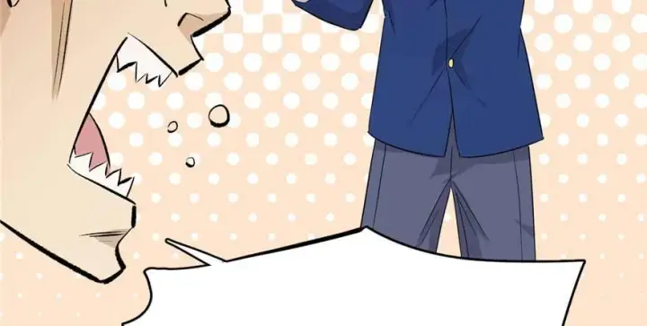 漫画《全球高武》008 刺探敌情第119张图