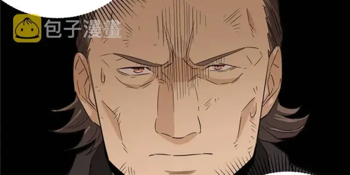 漫画《全球高武》008 刺探敌情第125张图