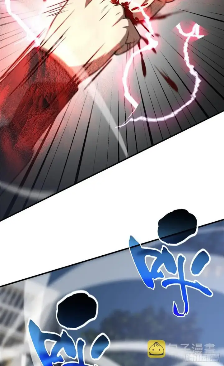 漫画《全球高武》93 为了什么第3张图