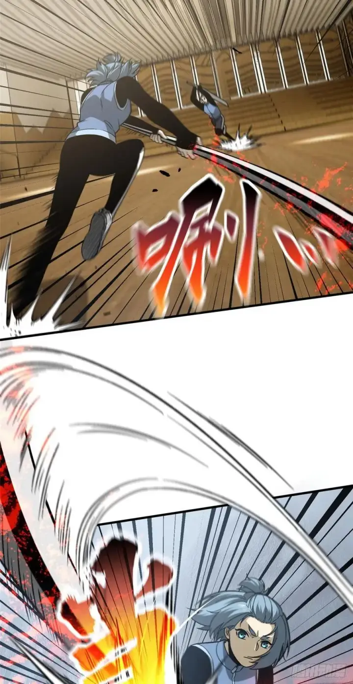 漫画《全球高武》075 主战队名单第20张图