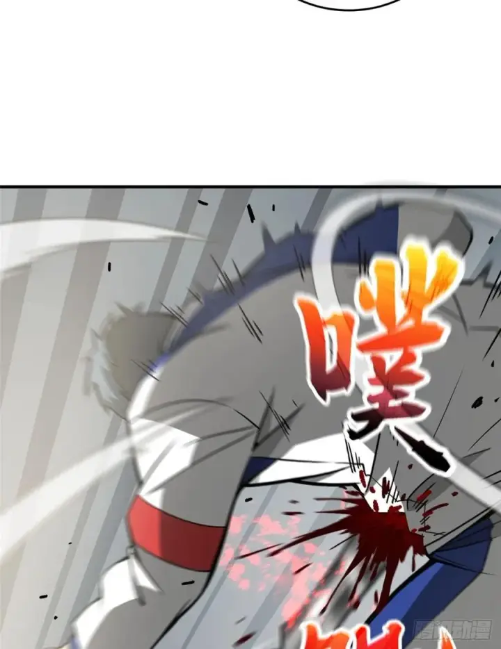 漫画《全球高武》077 没那么容易第27张图