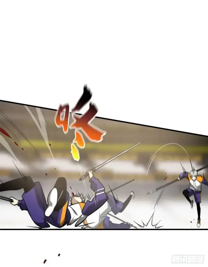 漫画《全球高武》077 没那么容易第39张图
