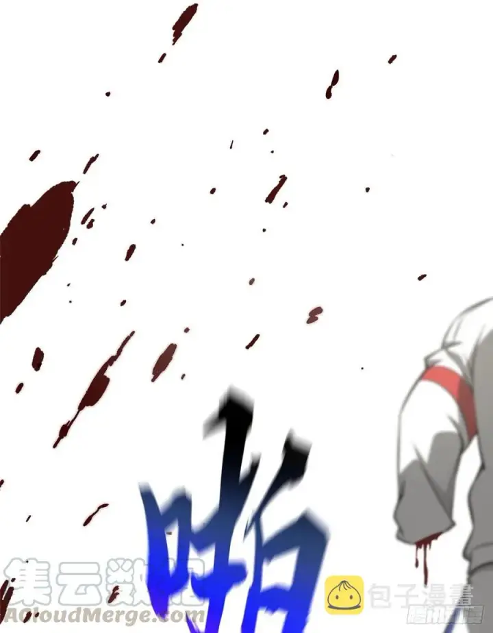 漫画《全球高武》077 没那么容易第40张图