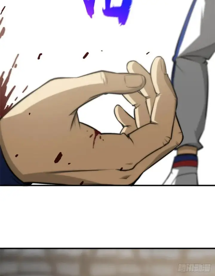 漫画《全球高武》077 没那么容易第41张图