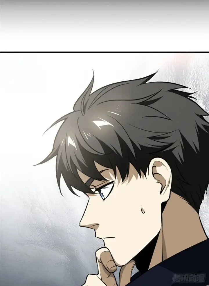 漫画《全球高武》077 没那么容易第54张图