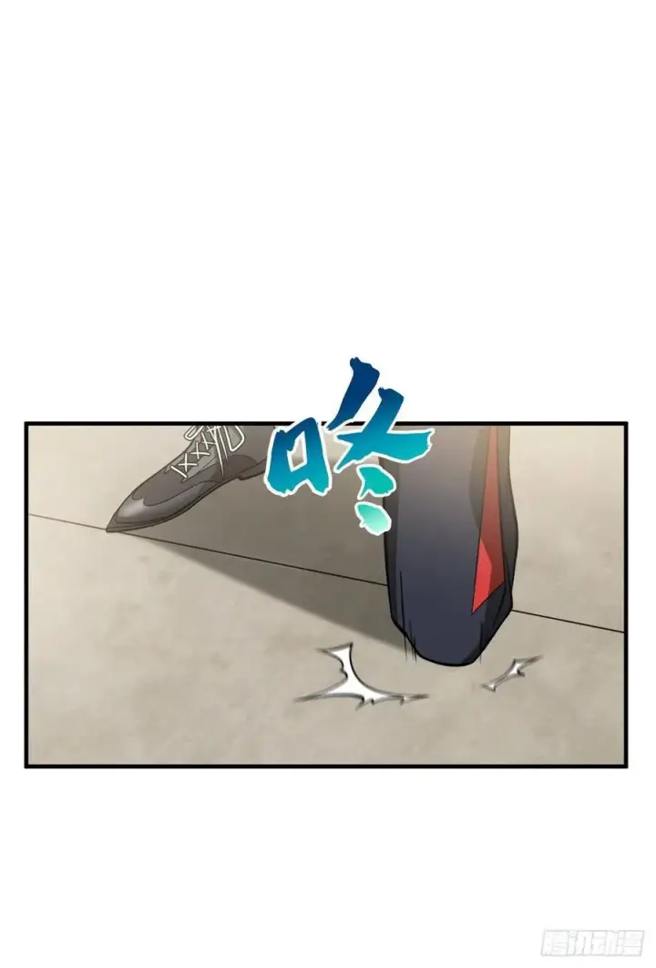 漫画《全球高武》078 方平首战第54张图
