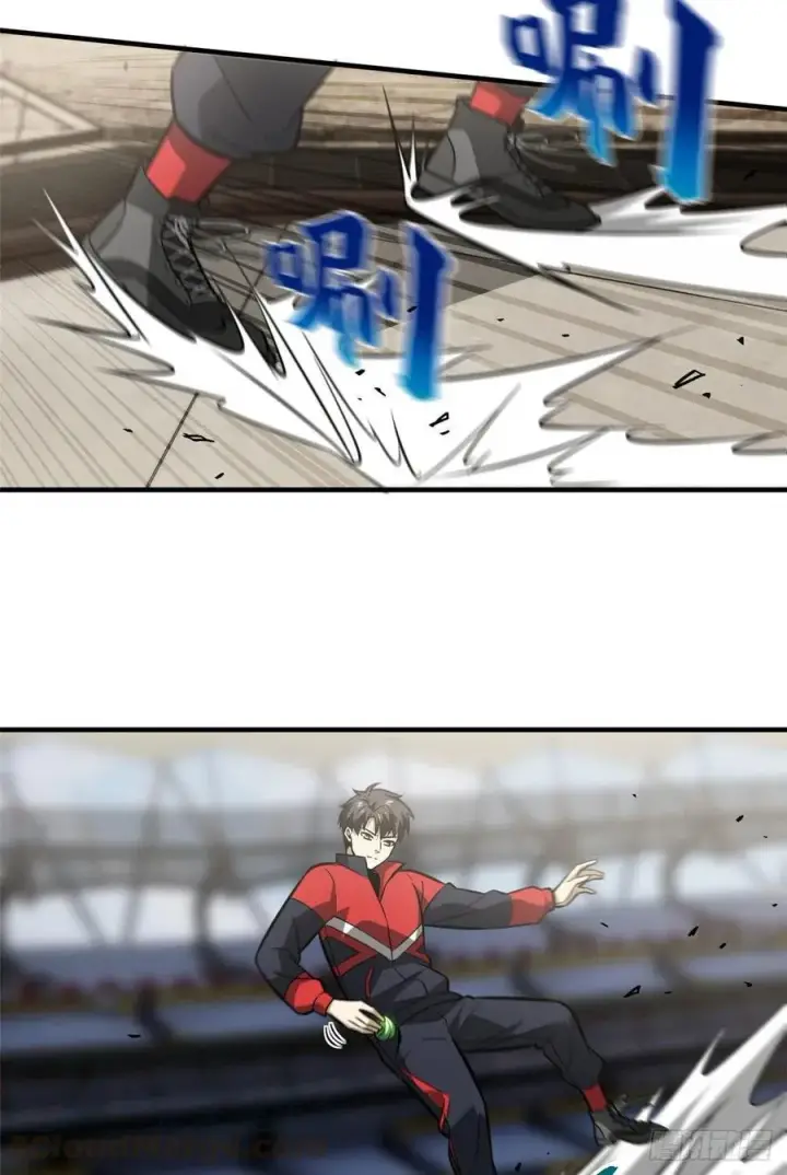 漫画《全球高武》079 插翅难飞第37张图