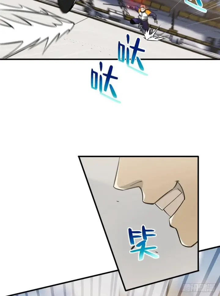 漫画《全球高武》081 魔武VS京武第20张图
