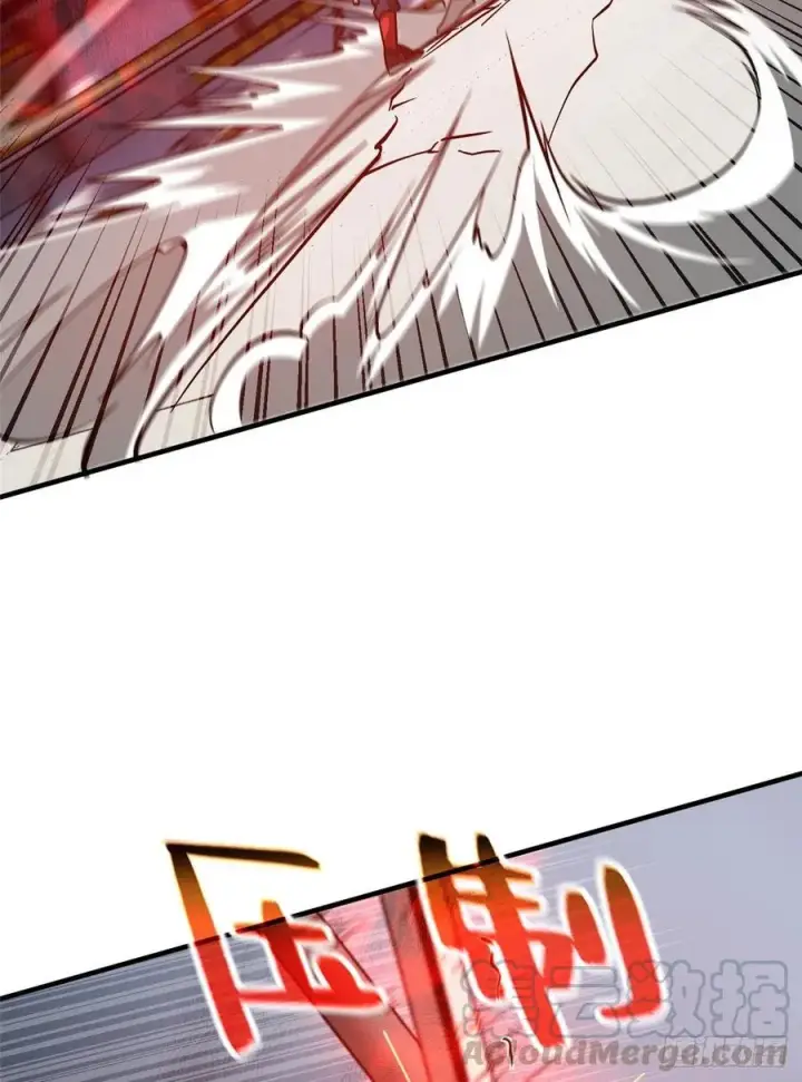 漫画《全球高武》081 魔武VS京武第22张图