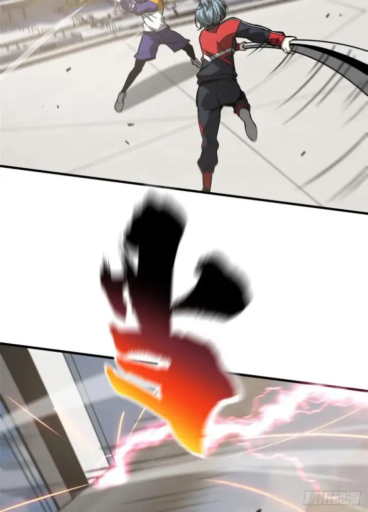 漫画《全球高武》081 魔武VS京武第29张图