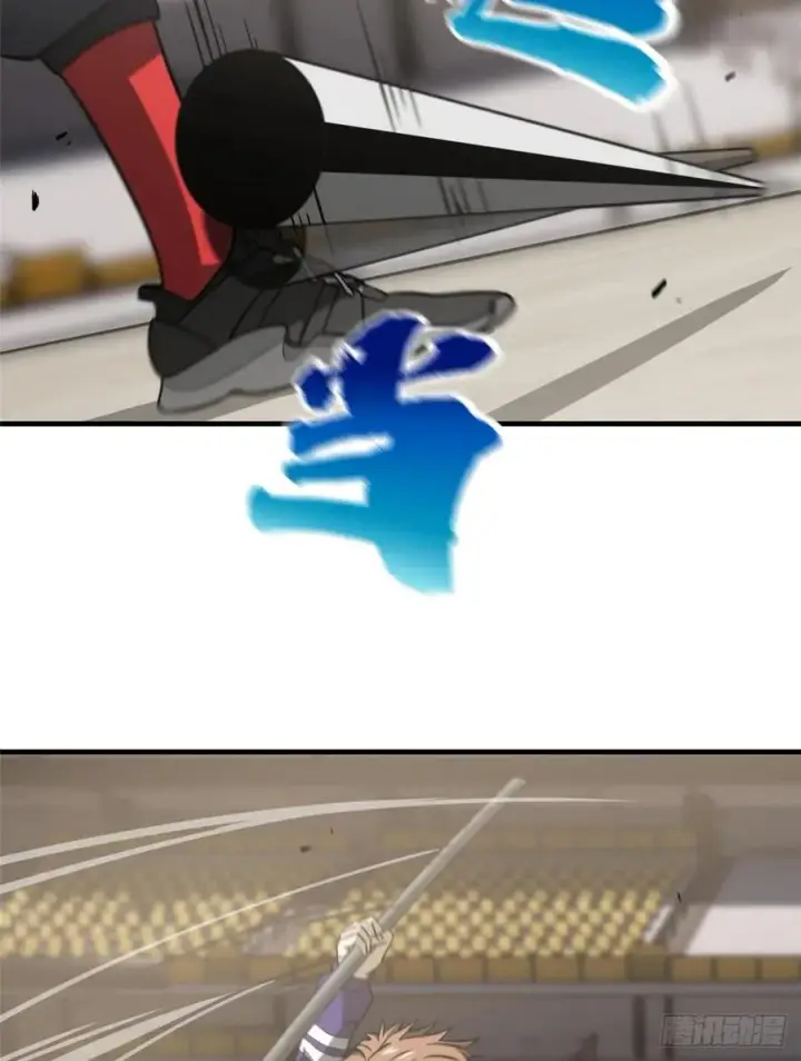 漫画《全球高武》081 魔武VS京武第32张图