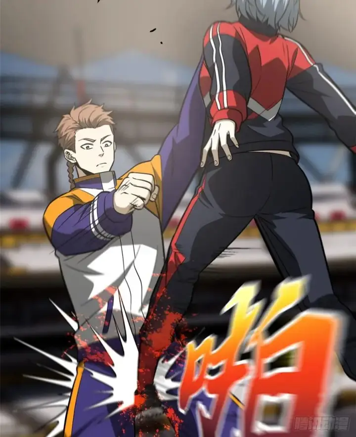 漫画《全球高武》081 魔武VS京武第50张图