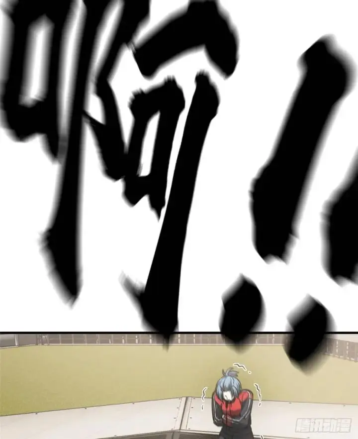 漫画《全球高武》081 魔武VS京武第54张图