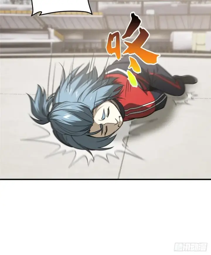 漫画《全球高武》081 魔武VS京武第56张图