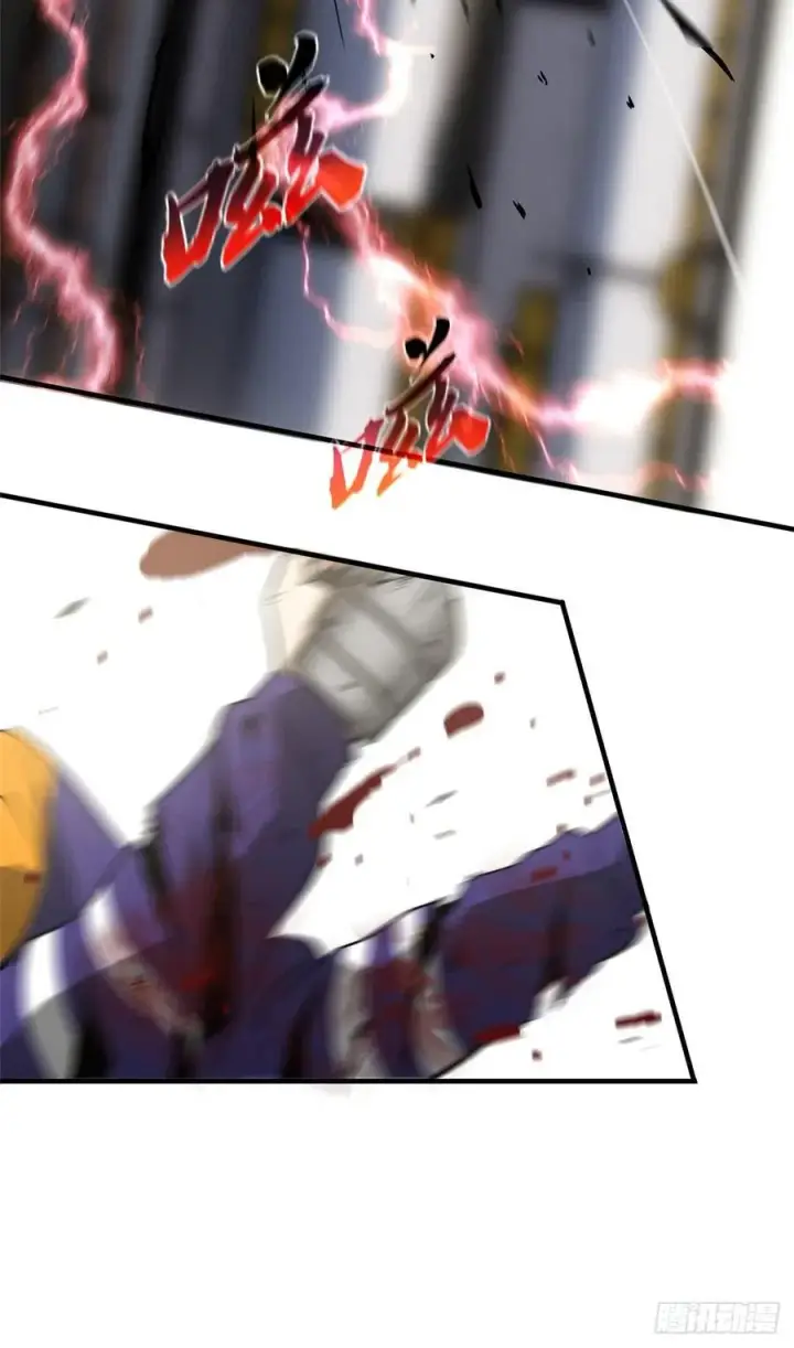 漫画《全球高武》083 队长第39张图