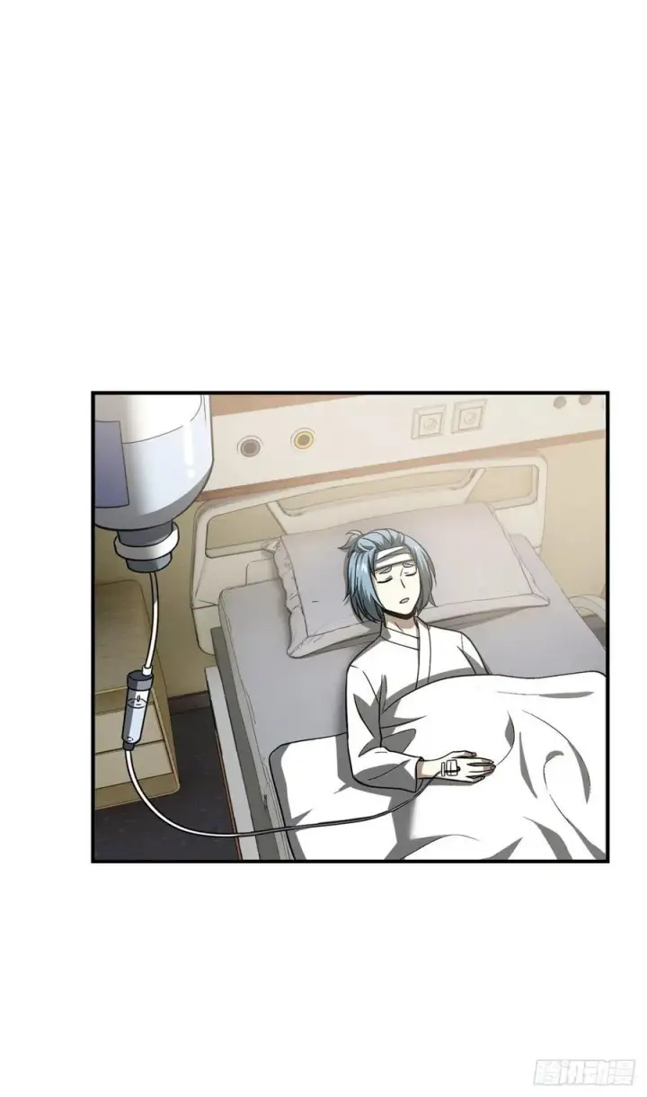 漫画《全球高武》083 队长第6张图