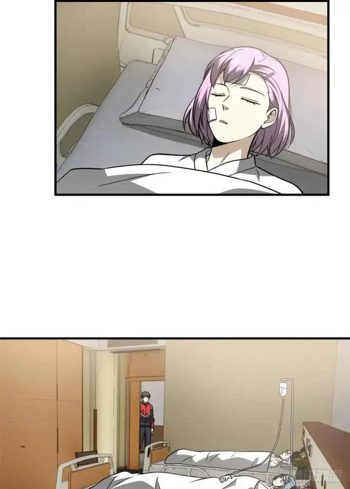 漫画《全球高武》083 队长第8张图