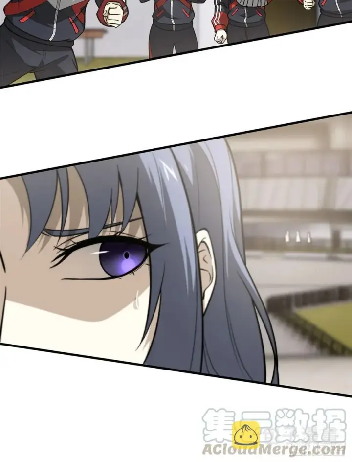 漫画《全球高武》084 决赛第37张图