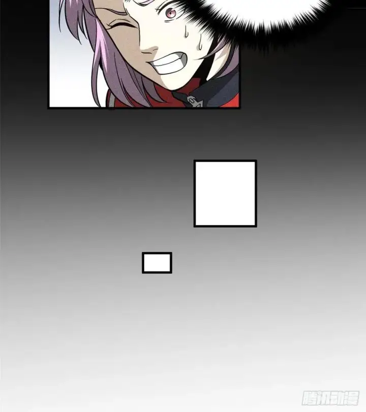 漫画《全球高武》084 决赛第41张图