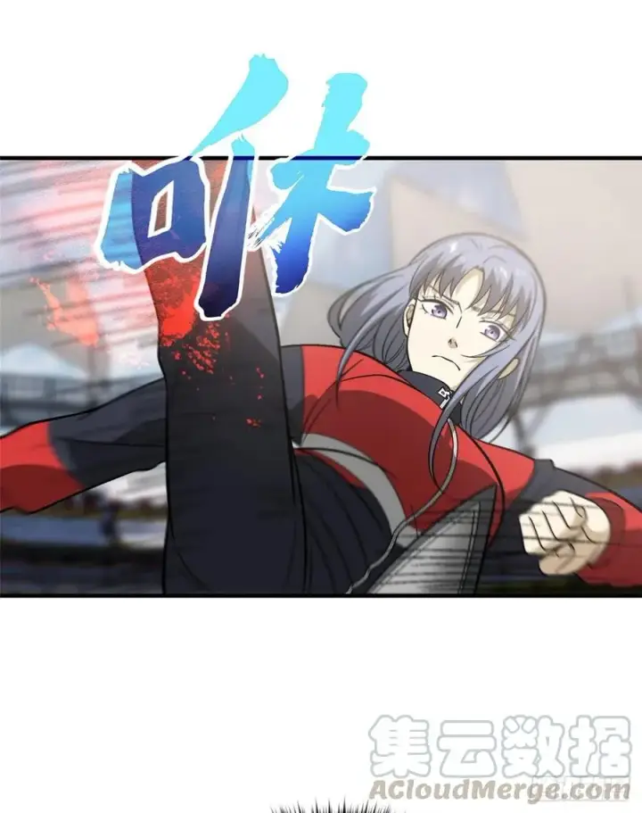漫画《全球高武》084 决赛第43张图
