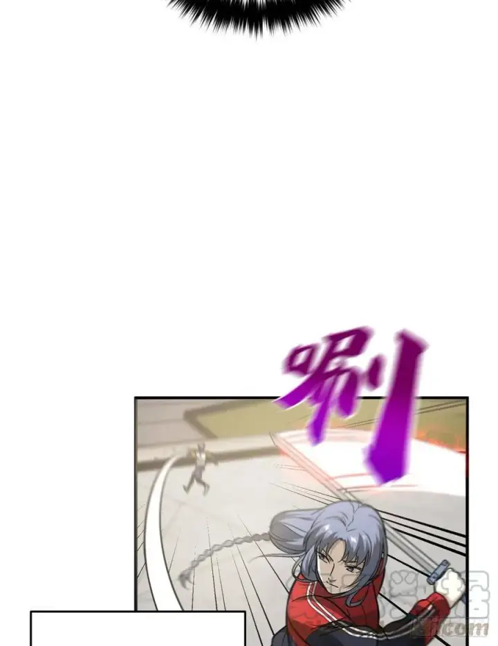 漫画《全球高武》084 决赛第55张图