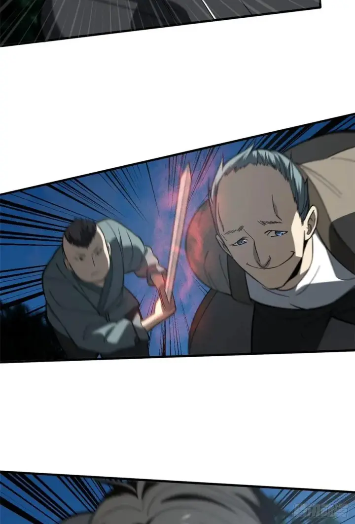 漫画《全球高武》088 省钱第12张图