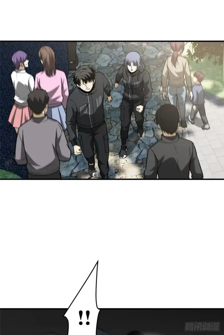 漫画《全球高武》089 意外发现第41张图