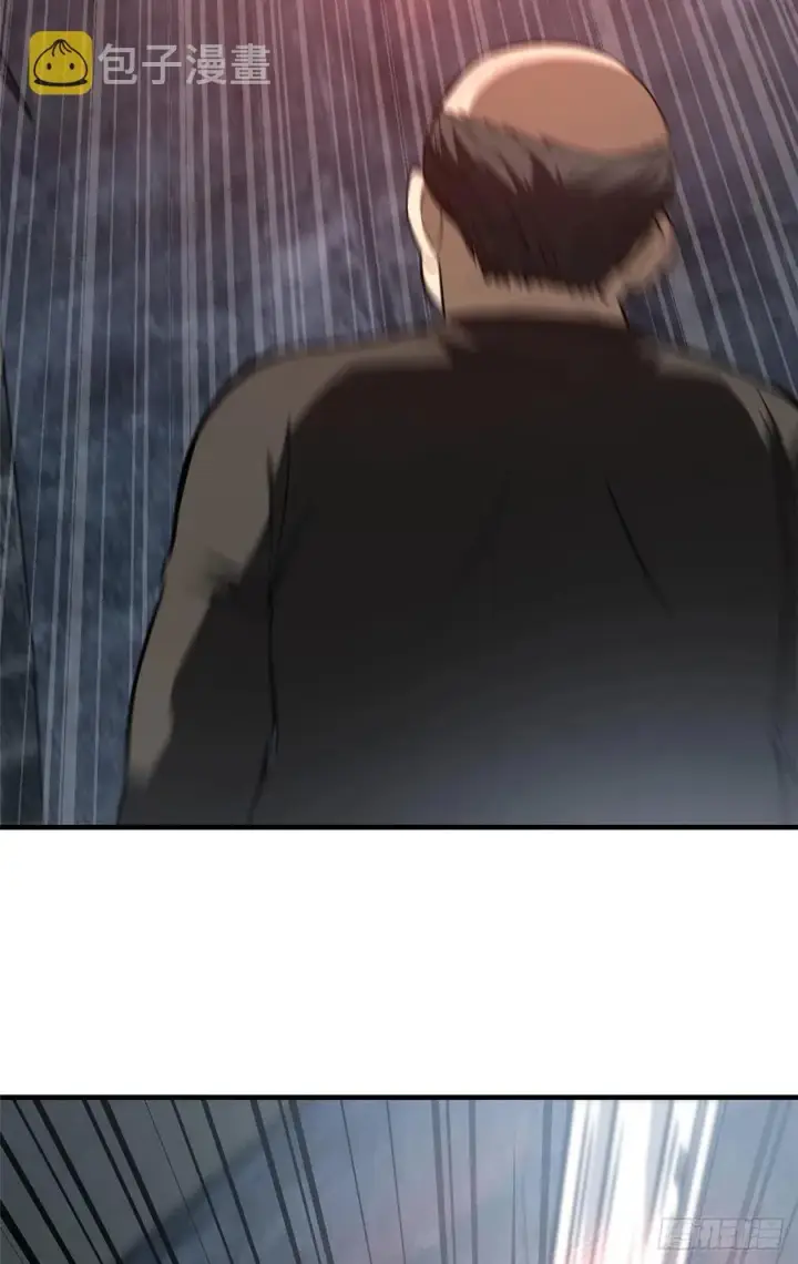 漫画《全球高武》090 交易第6张图