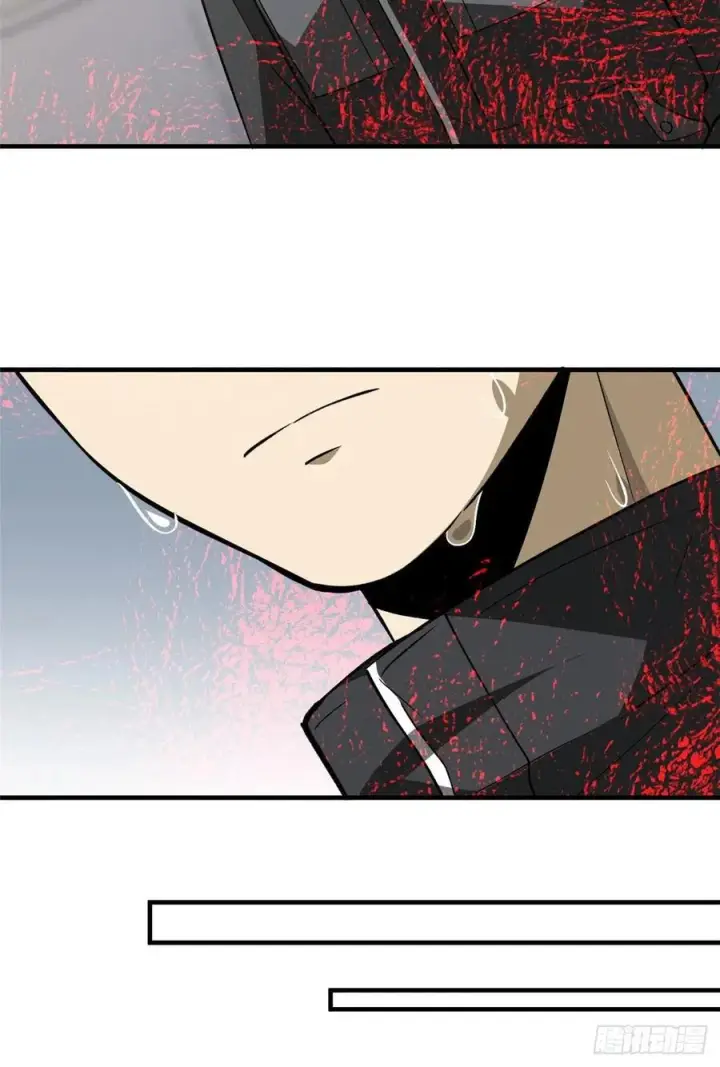 漫画《全球高武》94 三品境第39张图