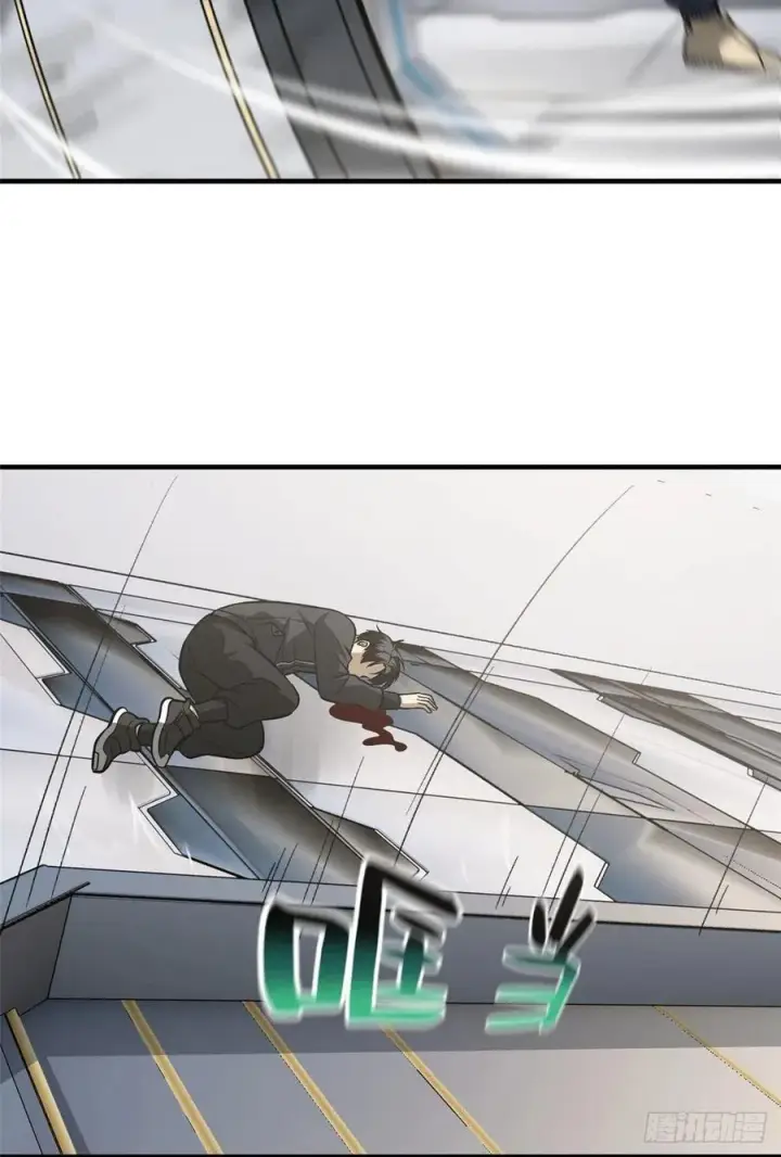 漫画《全球高武》95 宗师的必修课第15张图