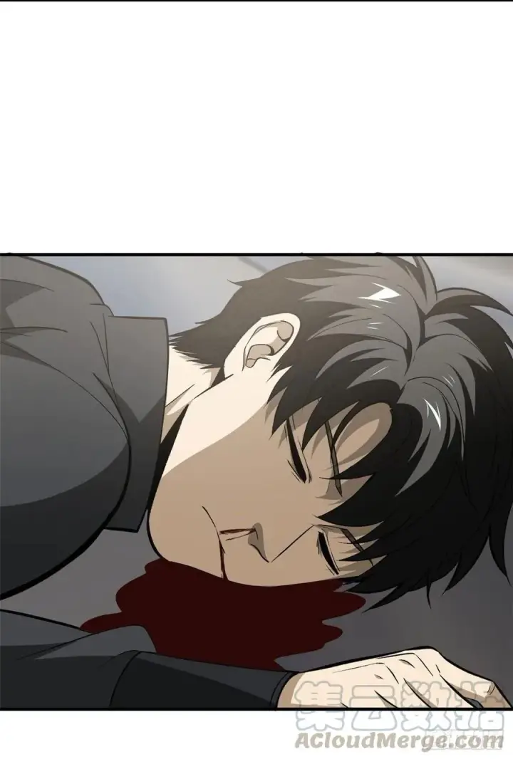 漫画《全球高武》95 宗师的必修课第16张图