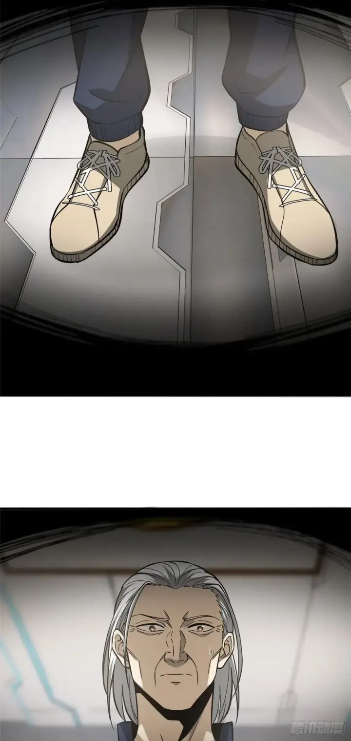 漫画《全球高武》95 宗师的必修课第23张图