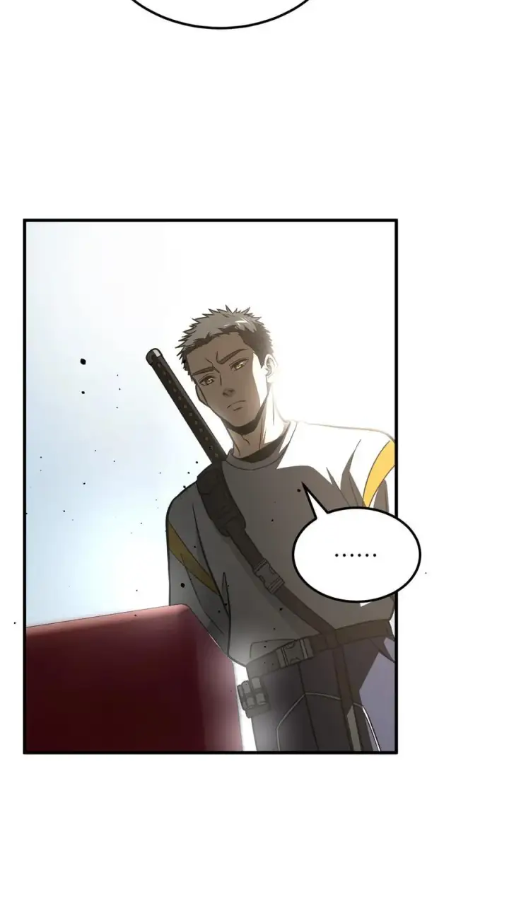 漫画《全球高武》217 冤家聚首第24张图