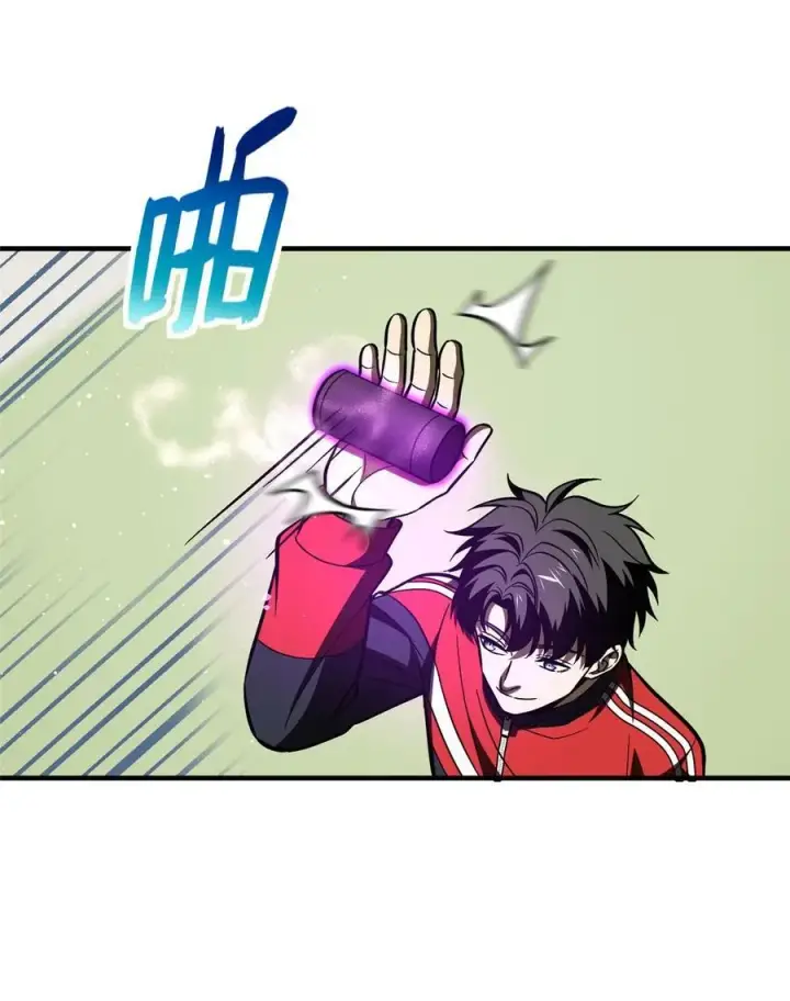 漫画《全球高武》219 实力至上第36张图