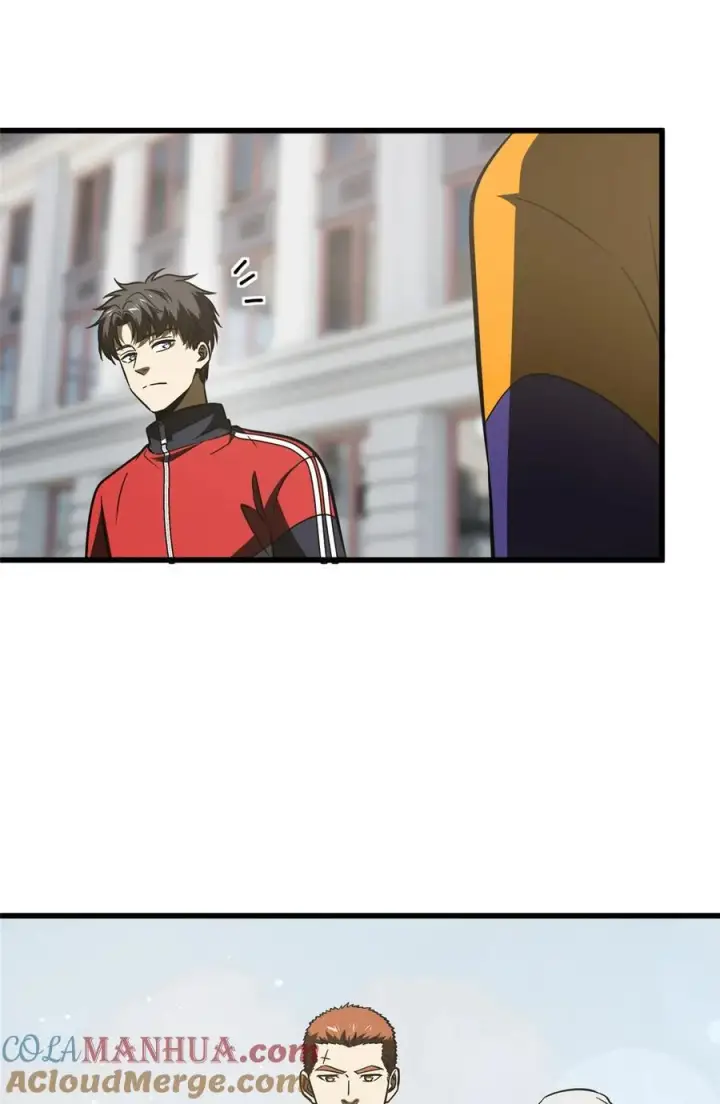 漫画《全球高武》220 京武的弊病第4张图
