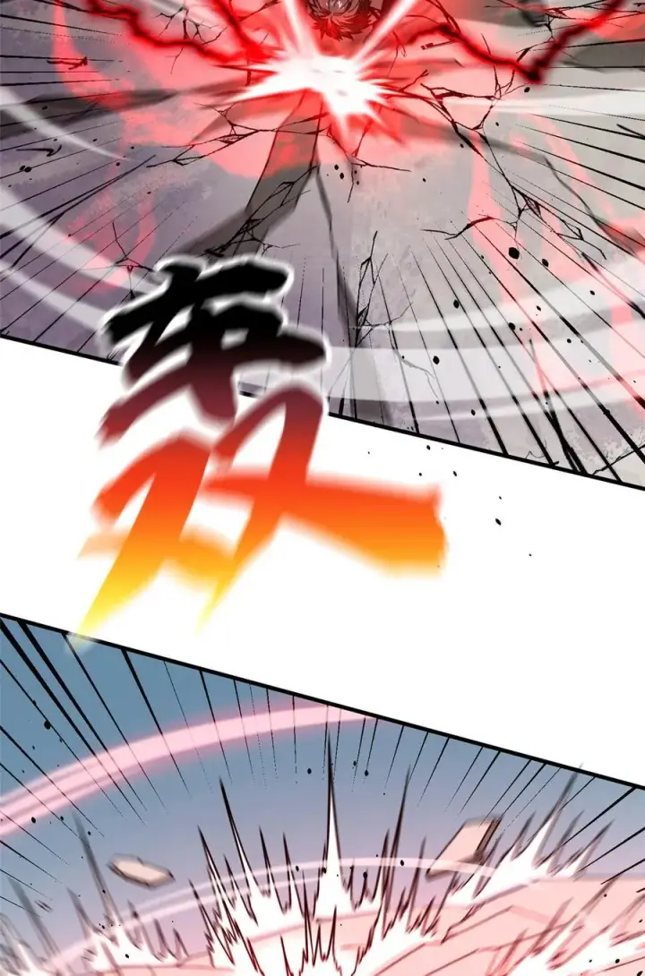 漫画《全球高武》221 方平首秀第39张图