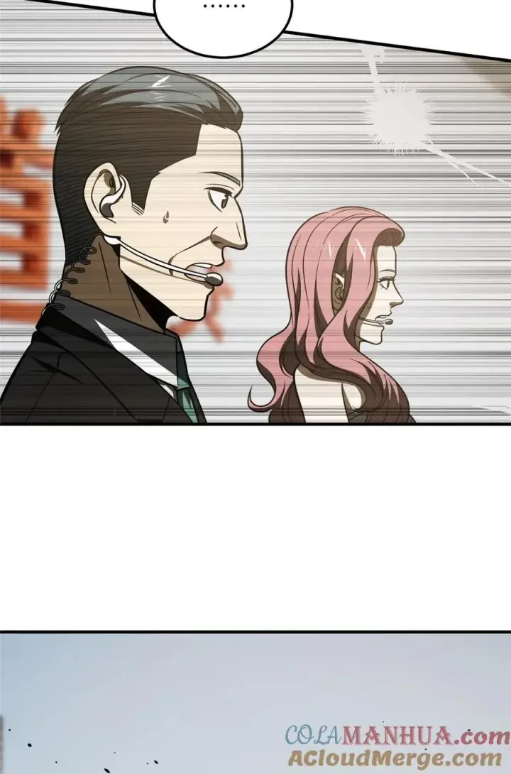 漫画《全球高武》221 方平首秀第43张图