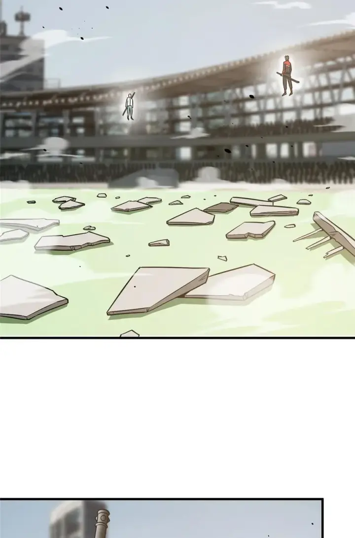 漫画《全球高武》221 方平首秀第44张图