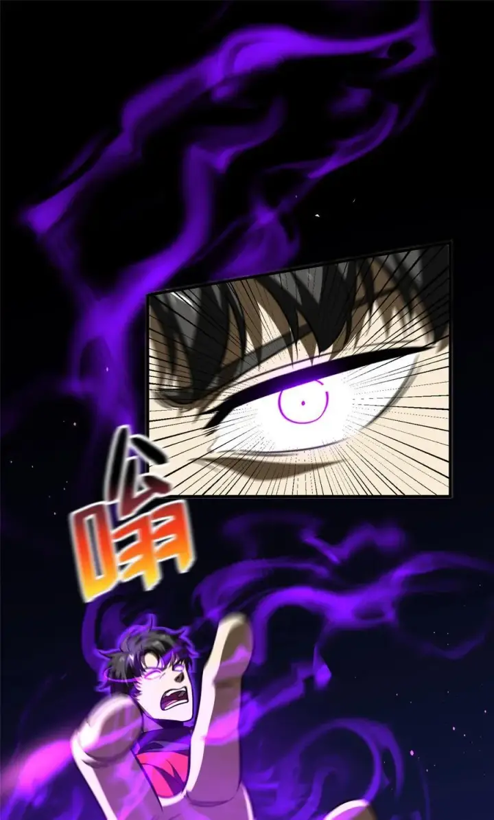 漫画《全球高武》222 秒杀第18张图
