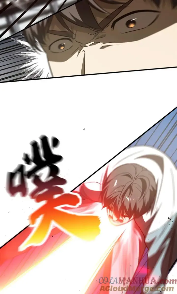 漫画《全球高武》222 秒杀第23张图