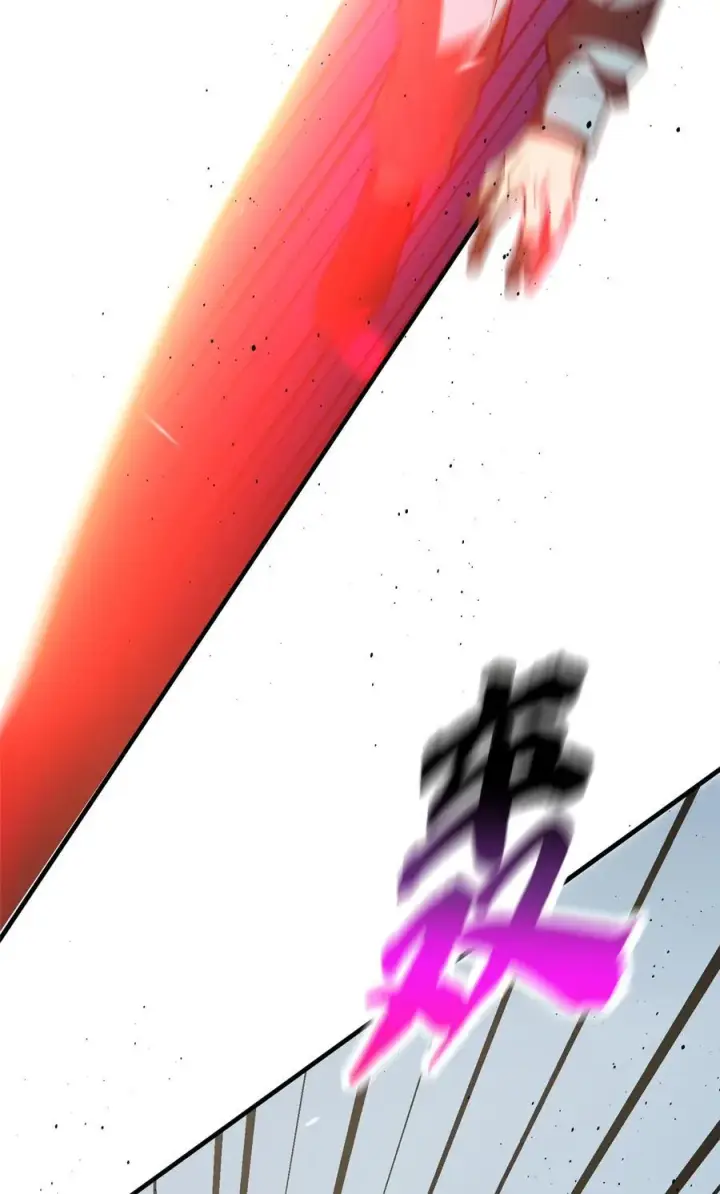 漫画《全球高武》222 秒杀第24张图