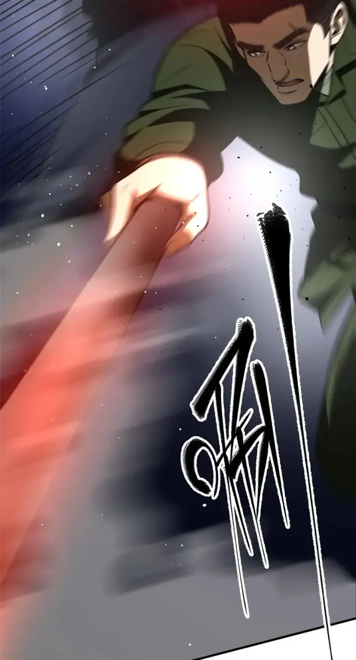 漫画《全球高武》226 精神力交锋第24张图