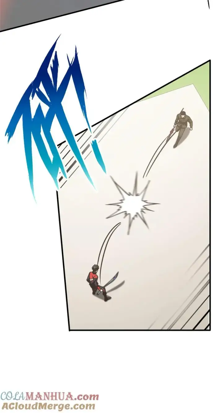 漫画《全球高武》226 精神力交锋第25张图